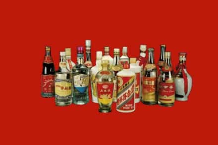 佳木斯桦南县回收烟酒