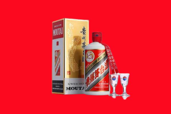 佳木斯桦南县回收飞天茅台酒