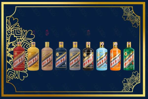 佳木斯桦南县回收生肖茅台酒