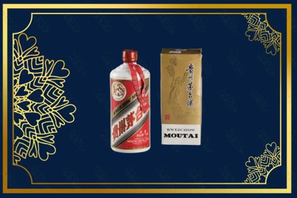 佳木斯桦南县回收巽风茅台酒