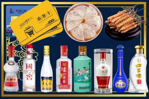 佳木斯桦南县回收名酒